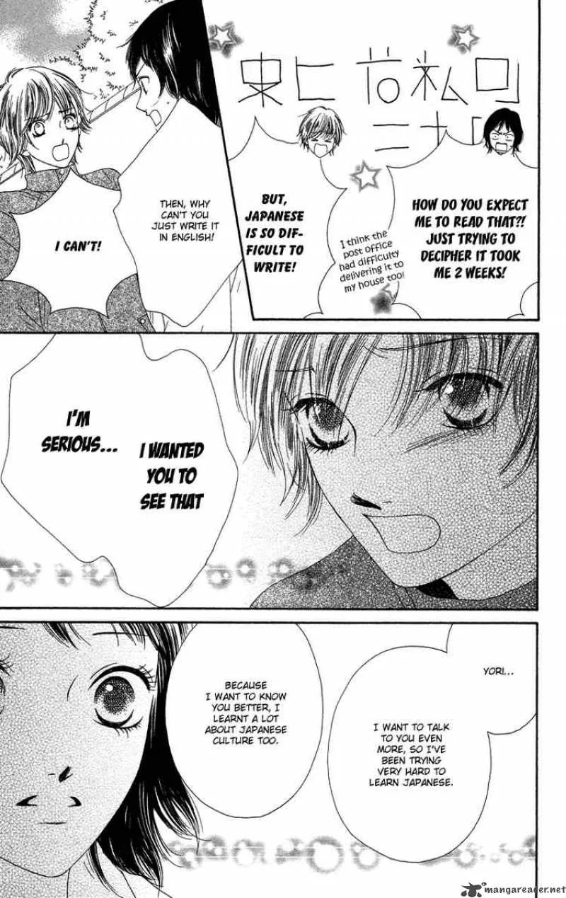 Nadeshiko Club Chapter 28 page 21