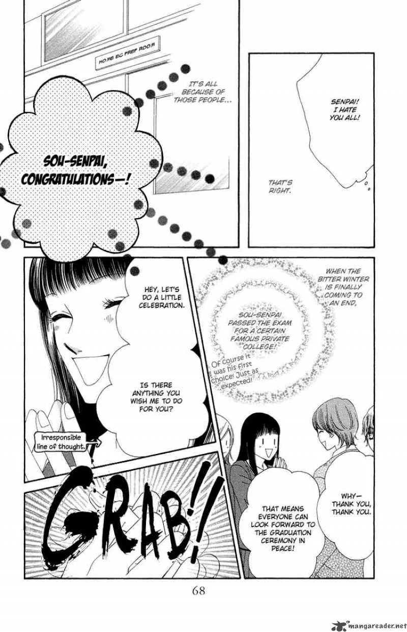 Nadeshiko Club Chapter 29 page 4