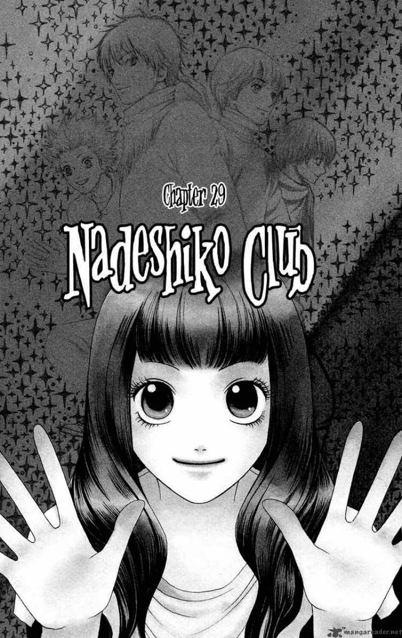 Nadeshiko Club Chapter 29 page 1