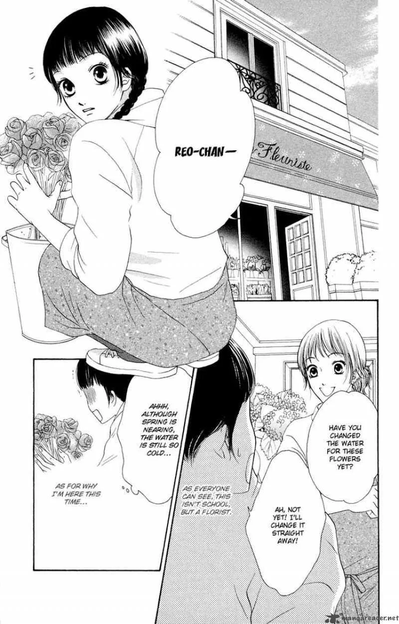 Nadeshiko Club Chapter 29 page 3