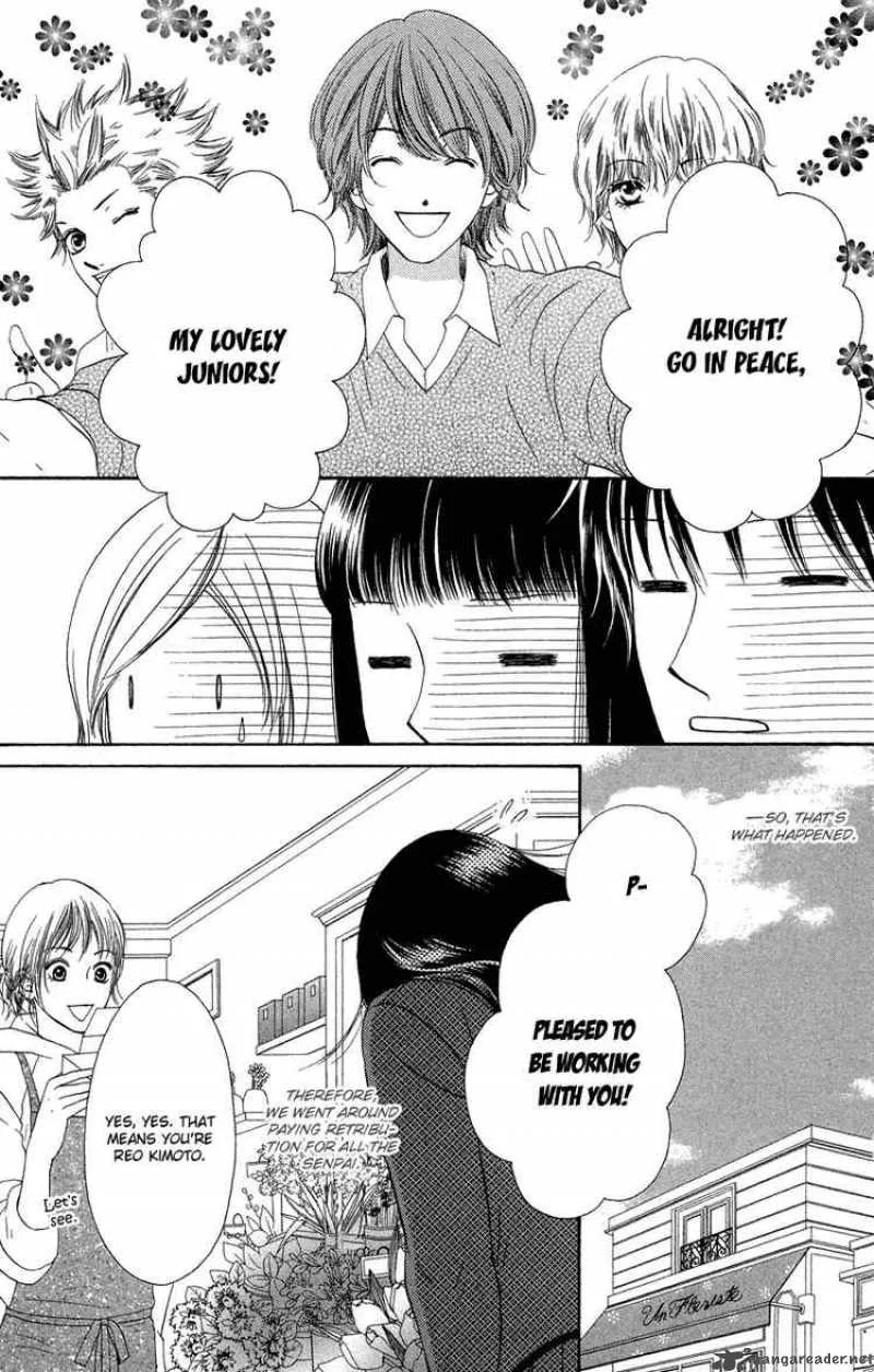 Nadeshiko Club Chapter 29 page 7