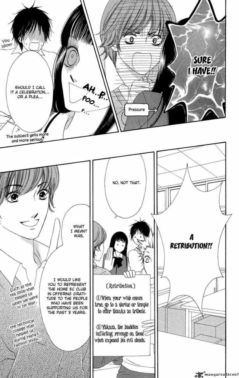 Nadeshiko Club Chapter 29 page 5