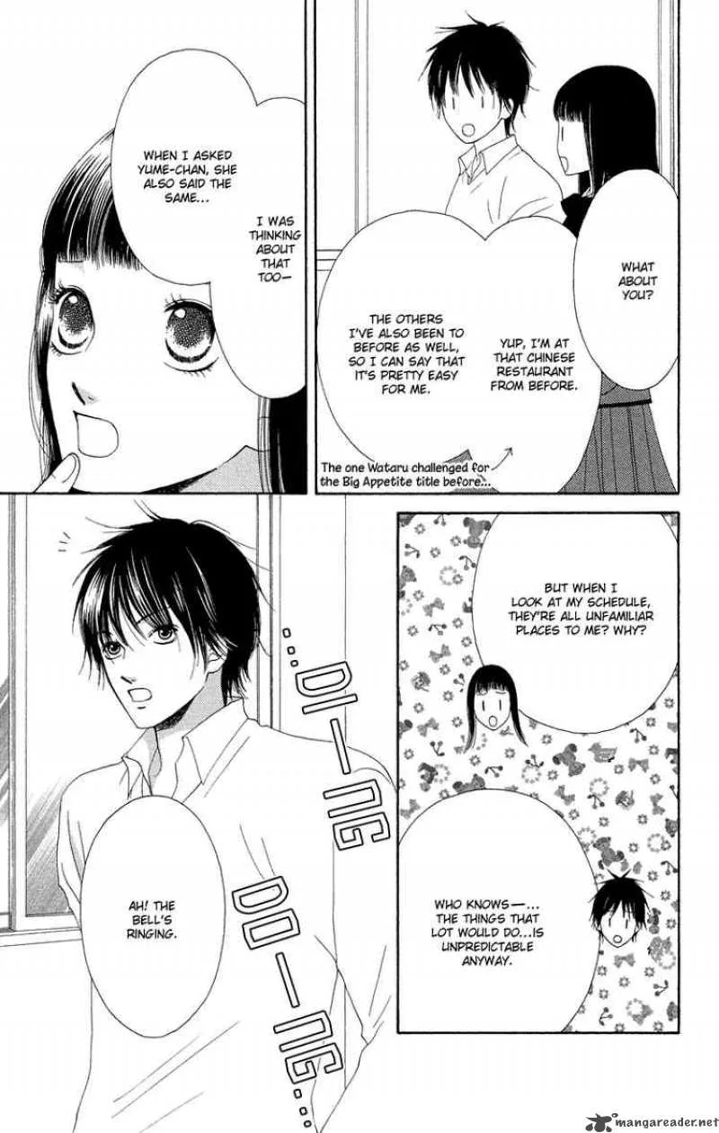 Nadeshiko Club Chapter 29 page 17