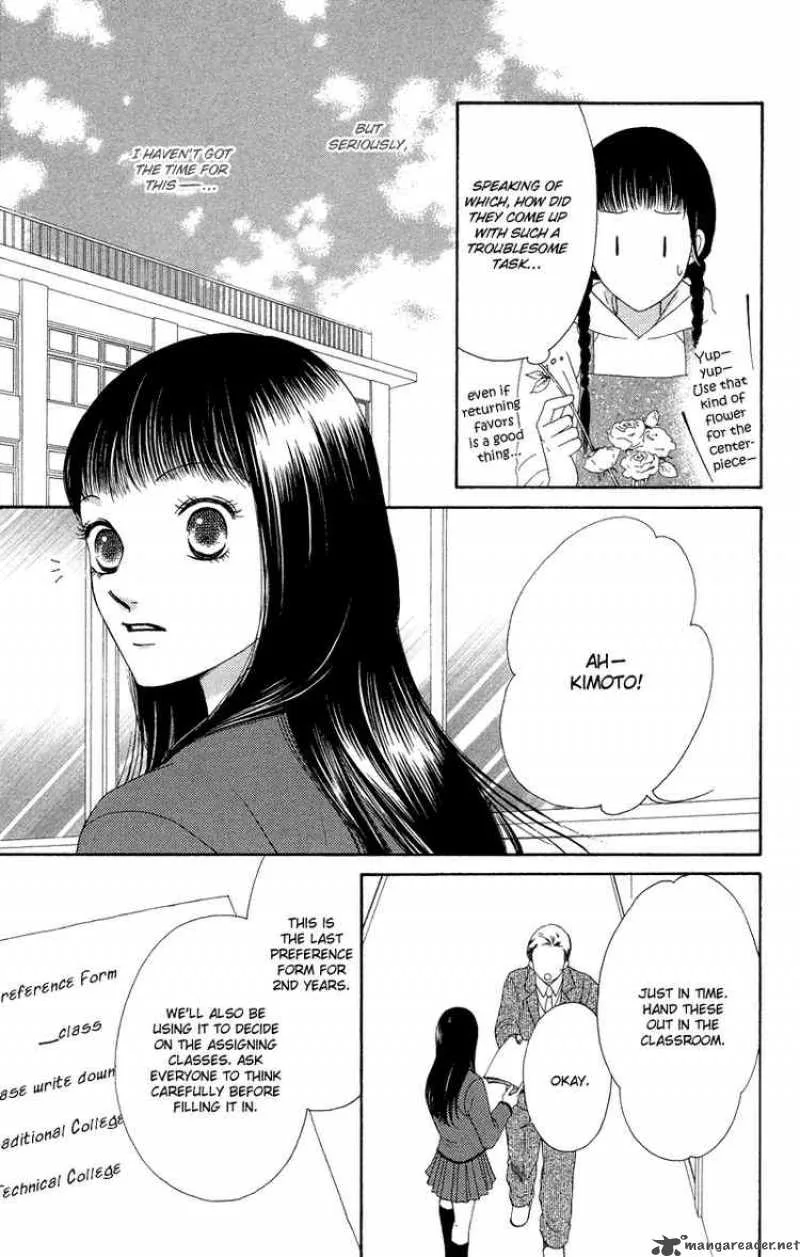 Nadeshiko Club Chapter 29 page 11