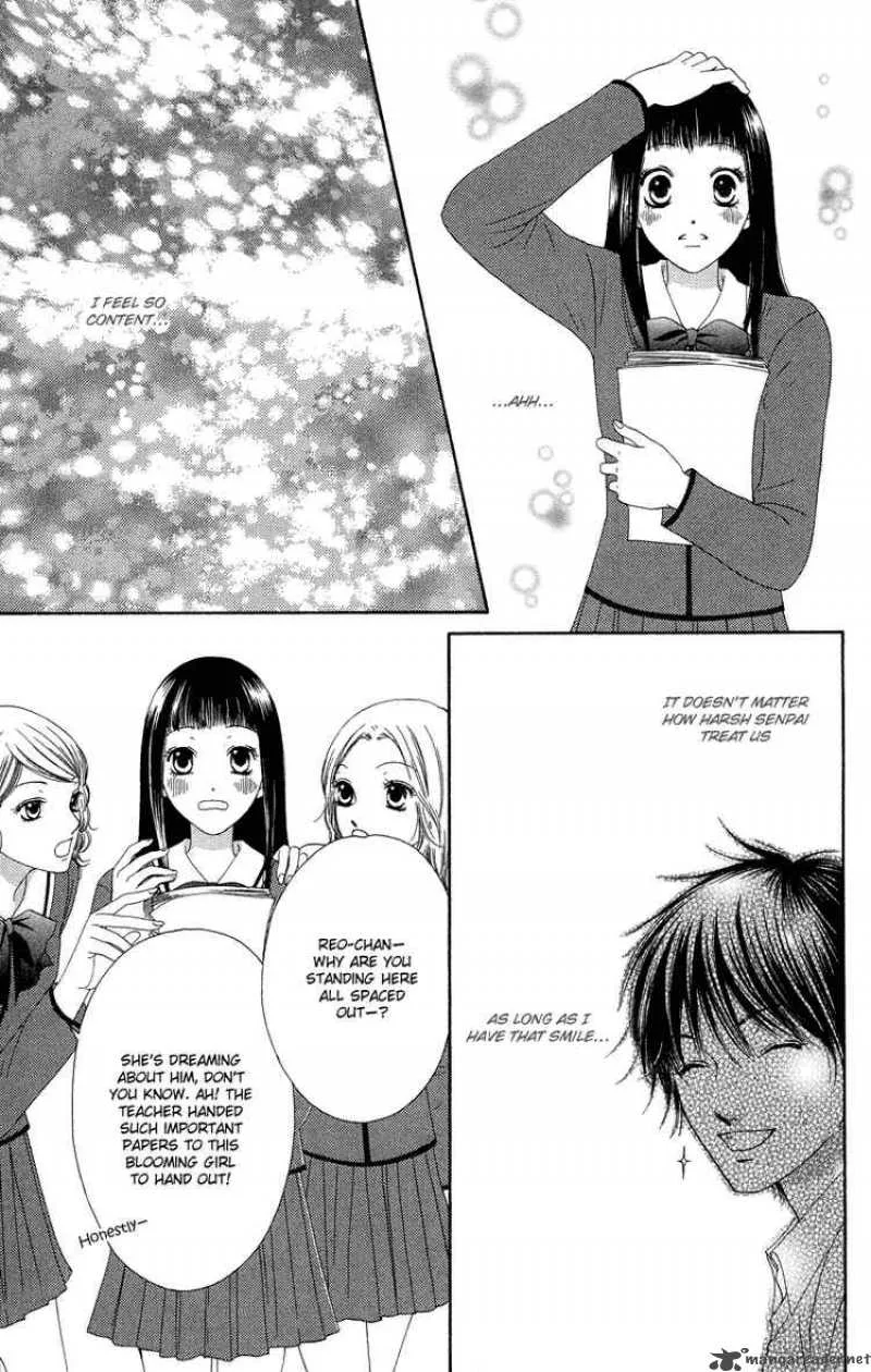 Nadeshiko Club Chapter 29 page 19