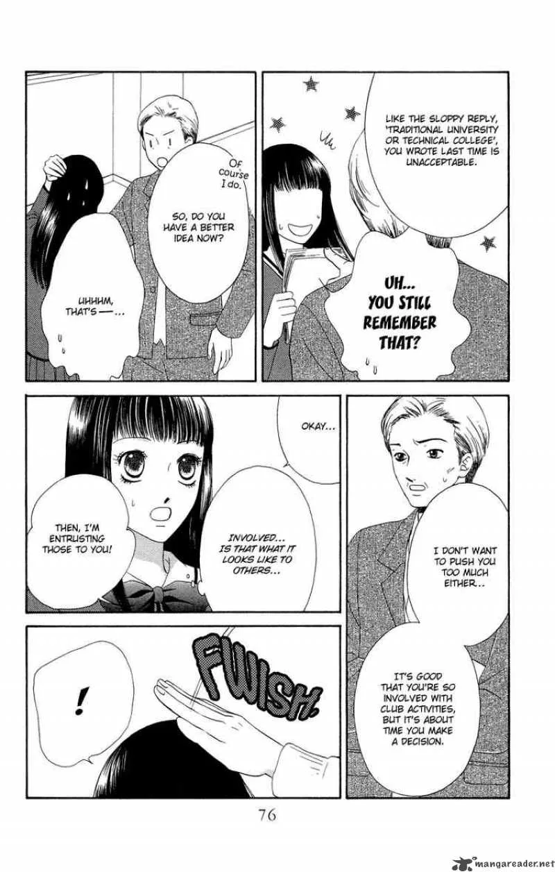 Nadeshiko Club Chapter 29 page 12