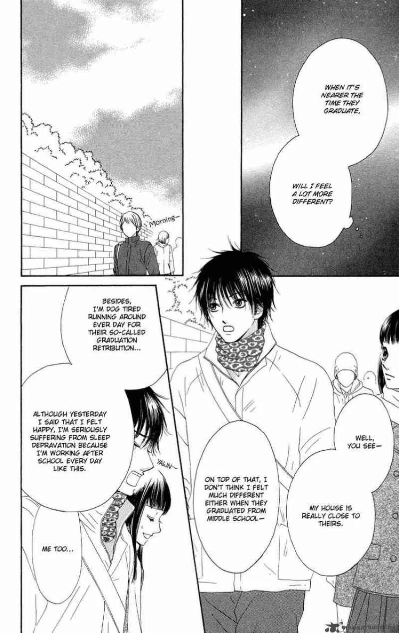 Nadeshiko Club Chapter 29 page 24