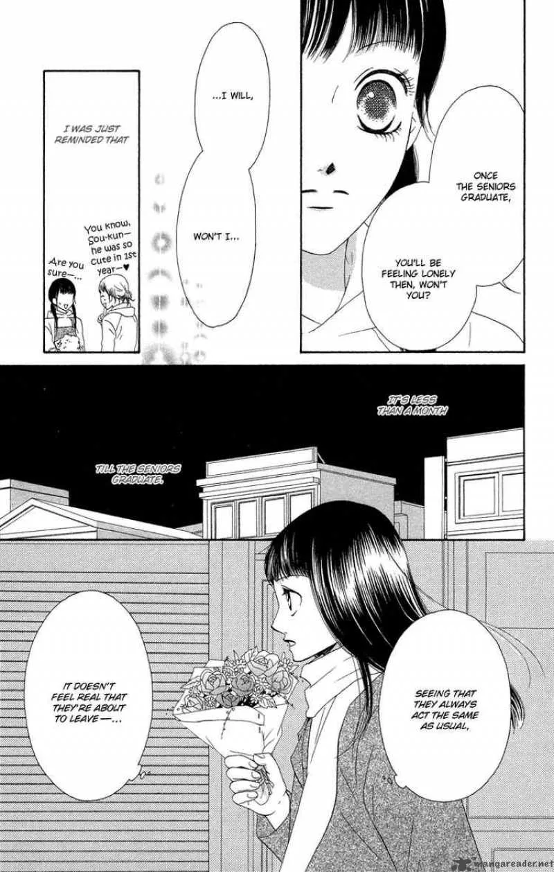 Nadeshiko Club Chapter 29 page 23