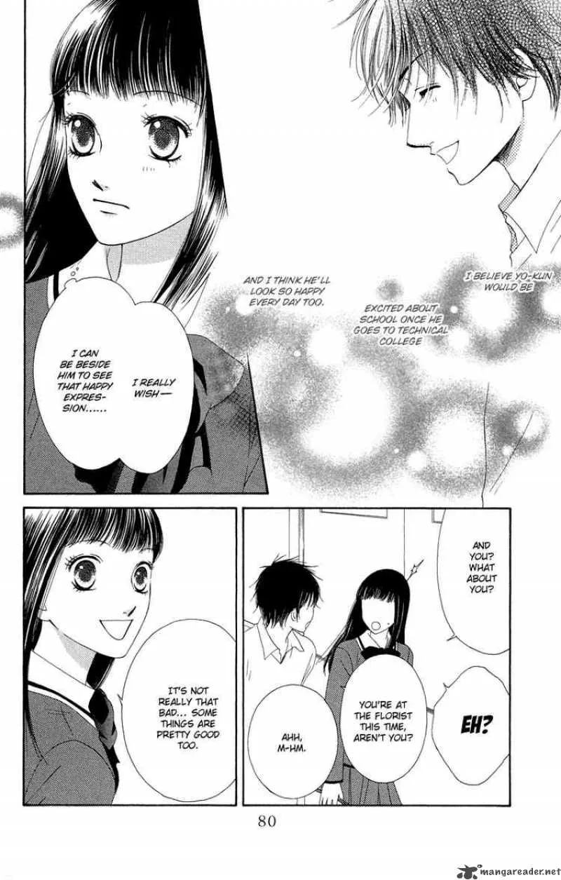 Nadeshiko Club Chapter 29 page 16
