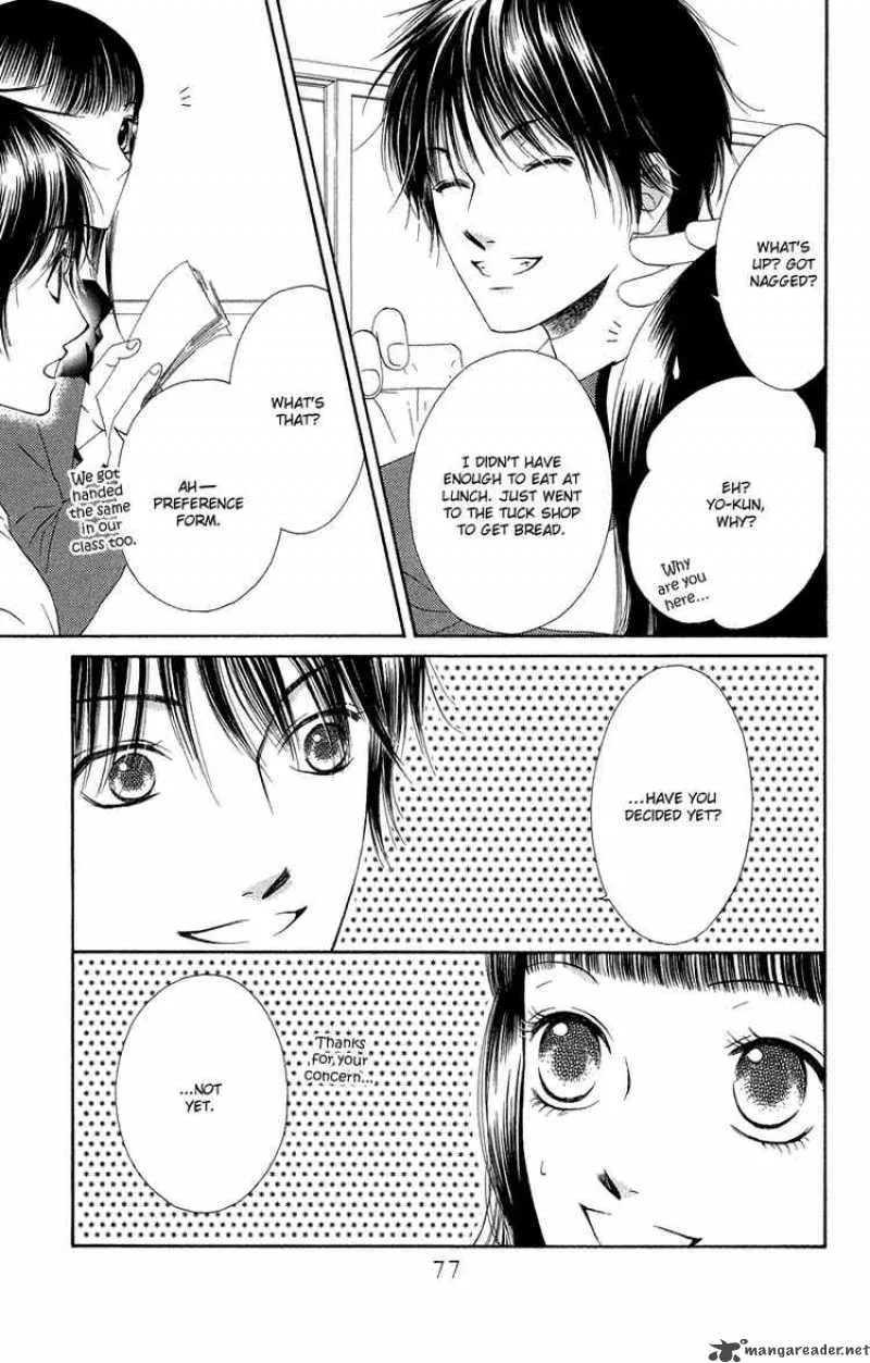 Nadeshiko Club Chapter 29 page 13