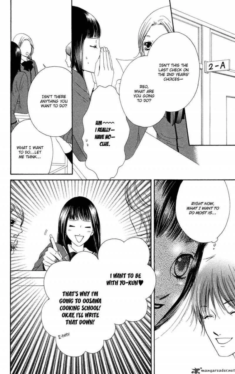 Nadeshiko Club Chapter 29 page 20