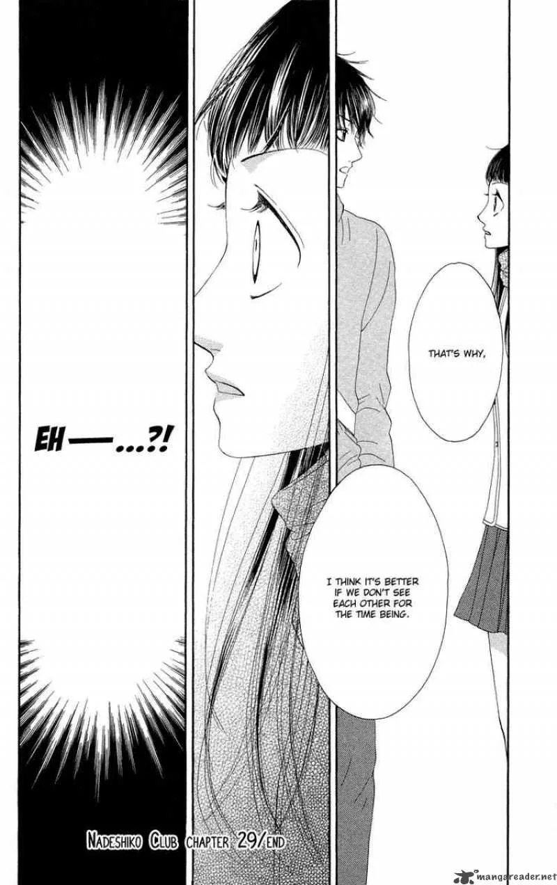Nadeshiko Club Chapter 29 page 32