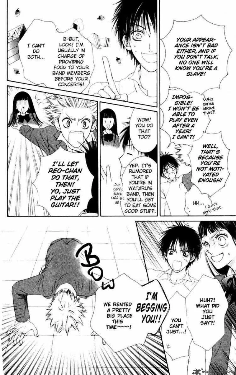 Nadeshiko Club Chapter 3 page 8
