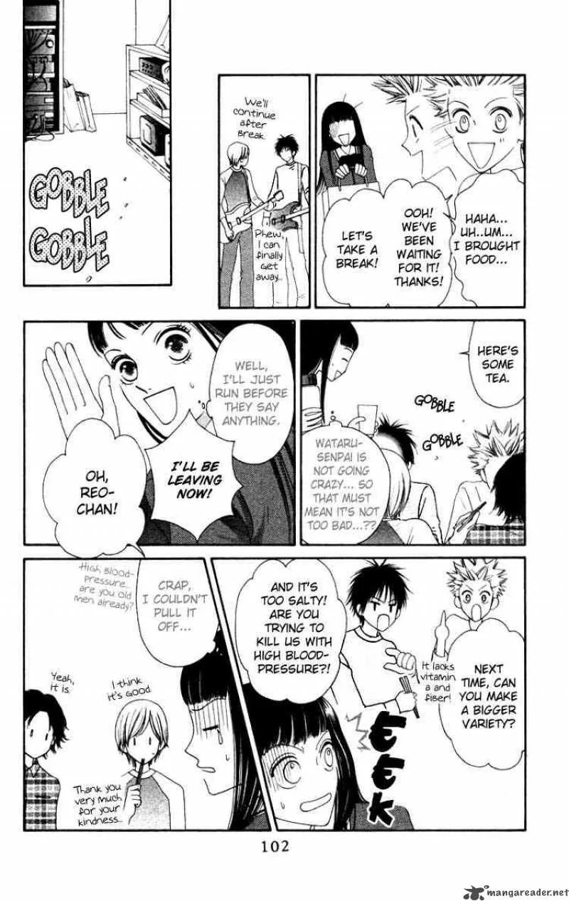 Nadeshiko Club Chapter 3 page 14