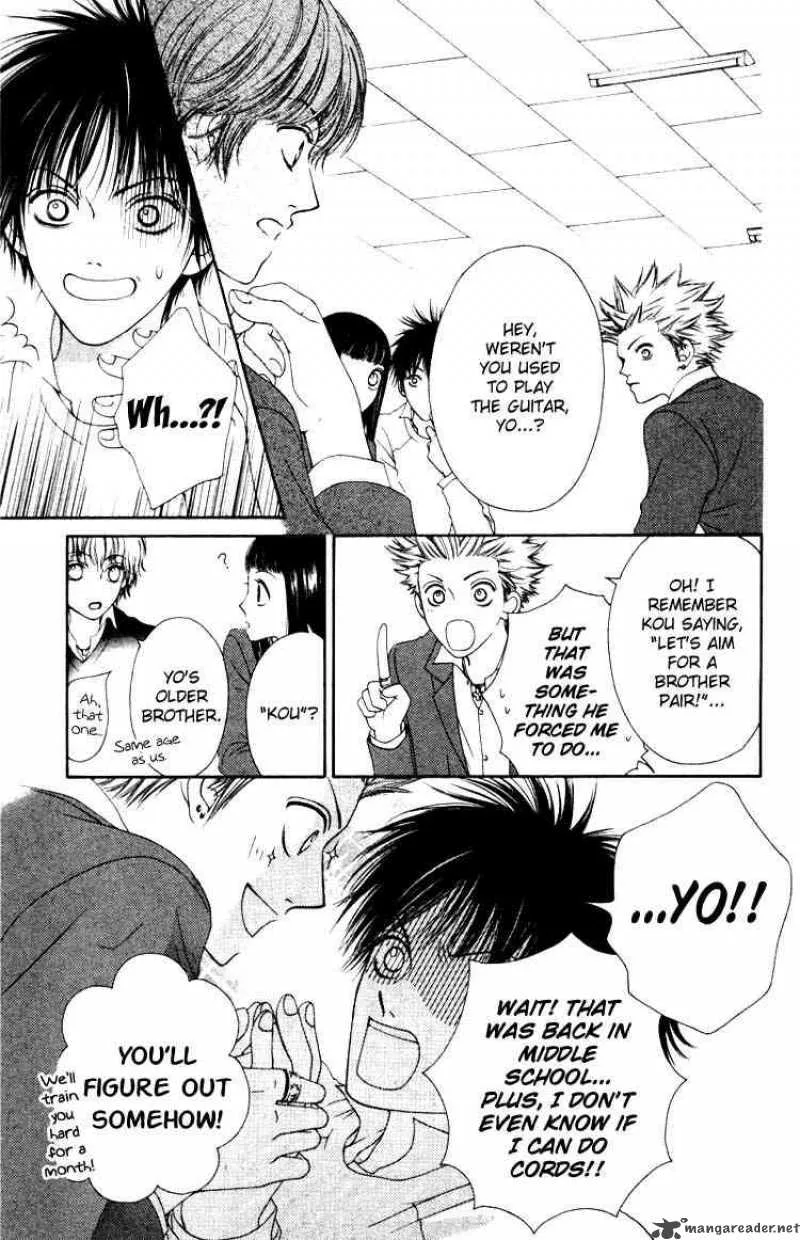 Nadeshiko Club Chapter 3 page 7