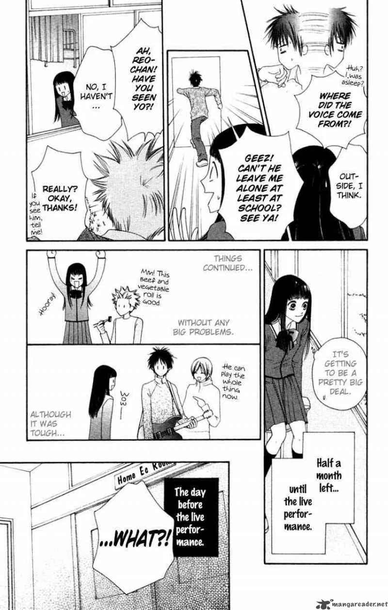 Nadeshiko Club Chapter 3 page 19