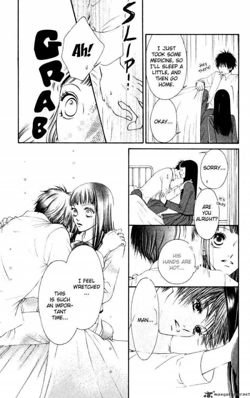 Nadeshiko Club Chapter 3 page 21