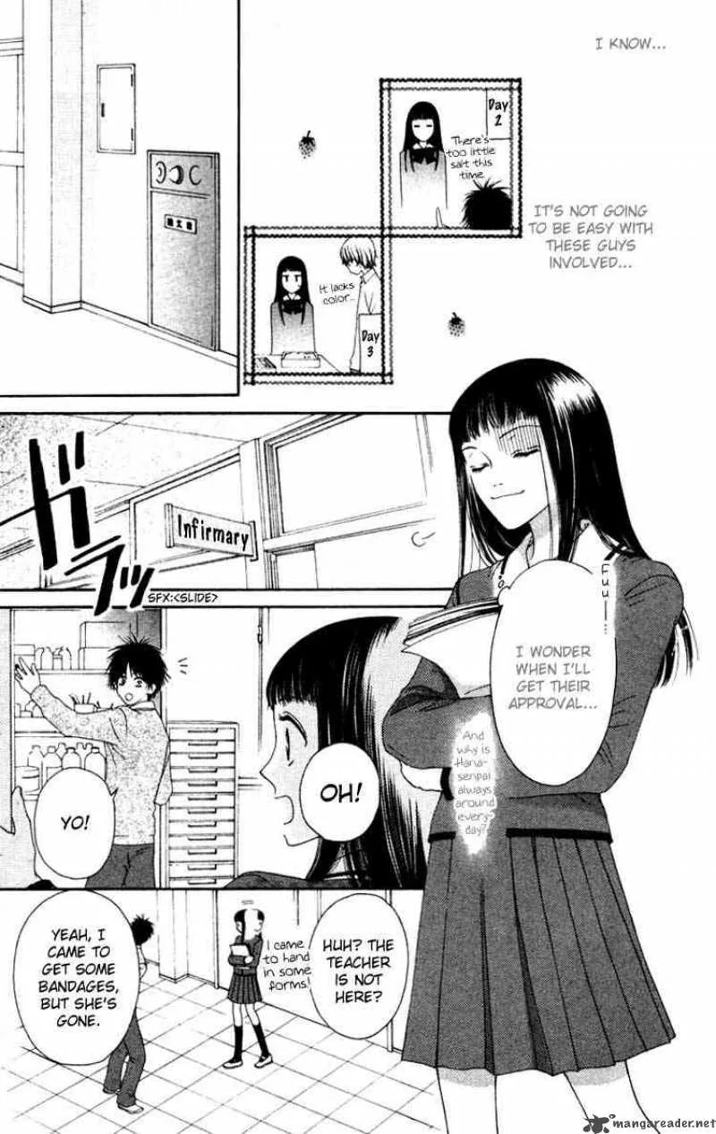 Nadeshiko Club Chapter 3 page 15