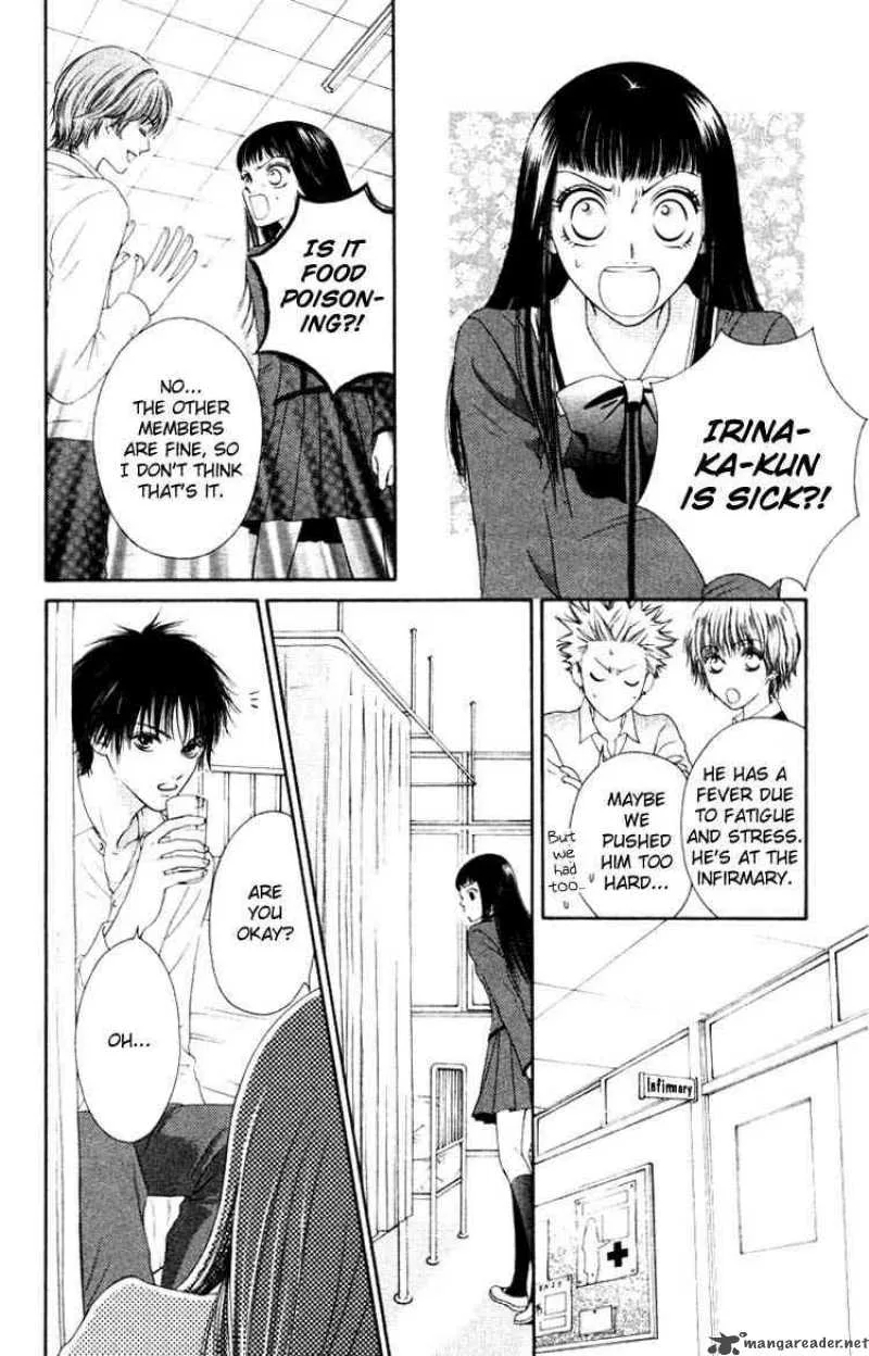 Nadeshiko Club Chapter 3 page 20