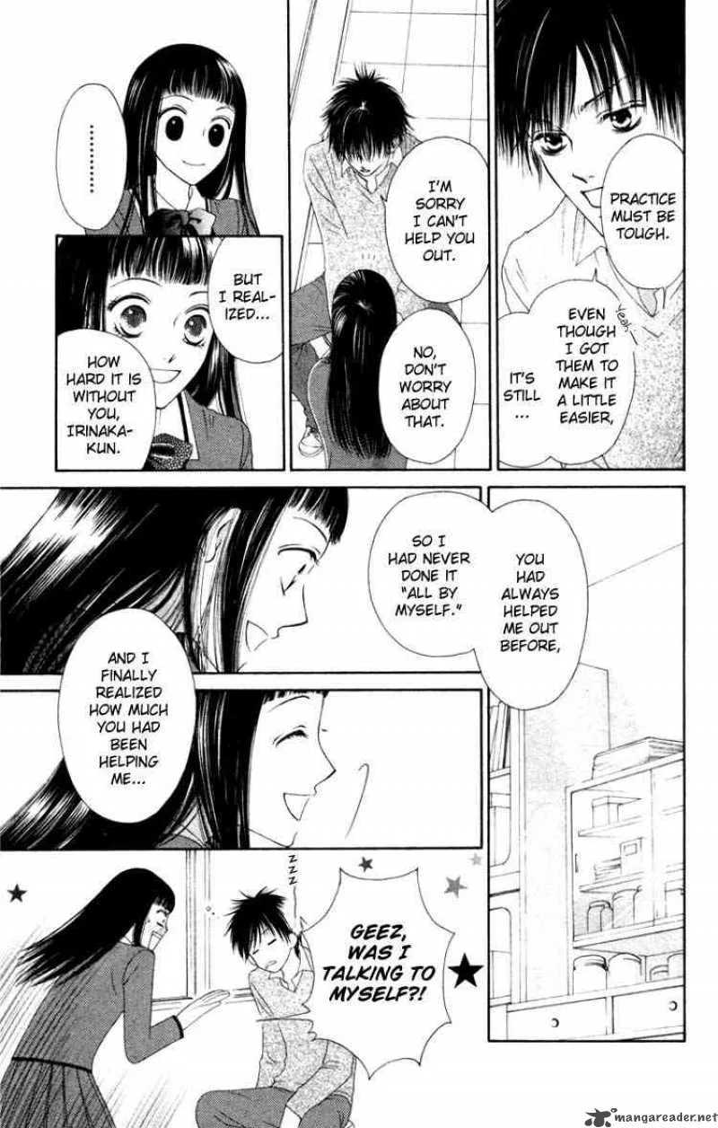 Nadeshiko Club Chapter 3 page 17