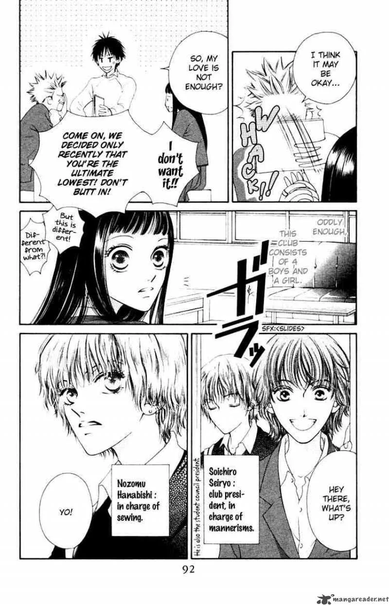 Nadeshiko Club Chapter 3 page 4
