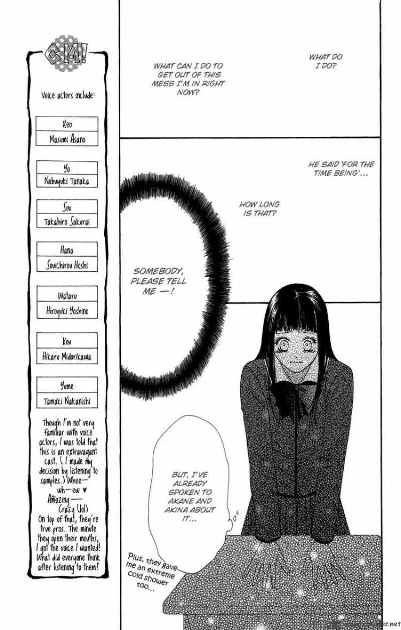 Nadeshiko Club Chapter 30 page 5