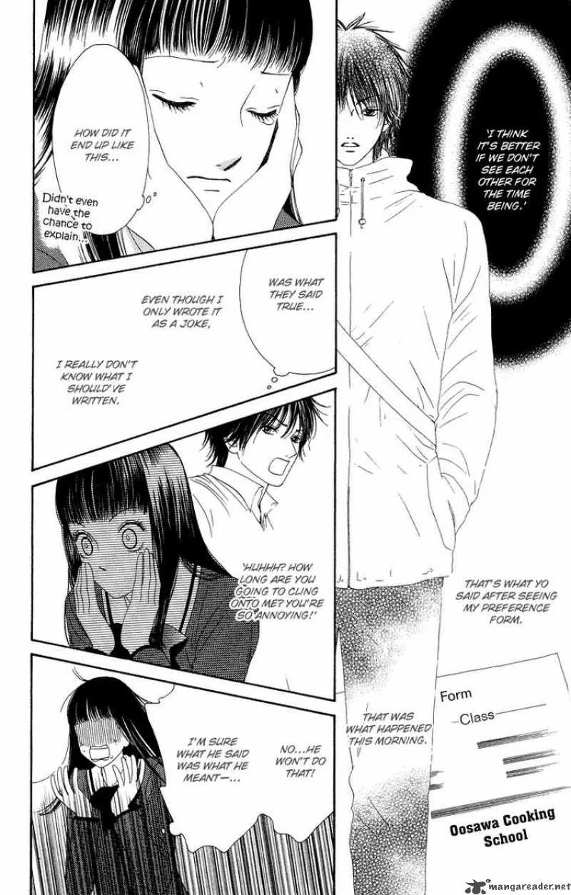 Nadeshiko Club Chapter 30 page 4