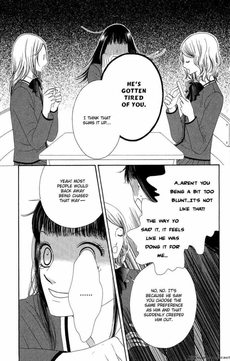 Nadeshiko Club Chapter 30 page 3