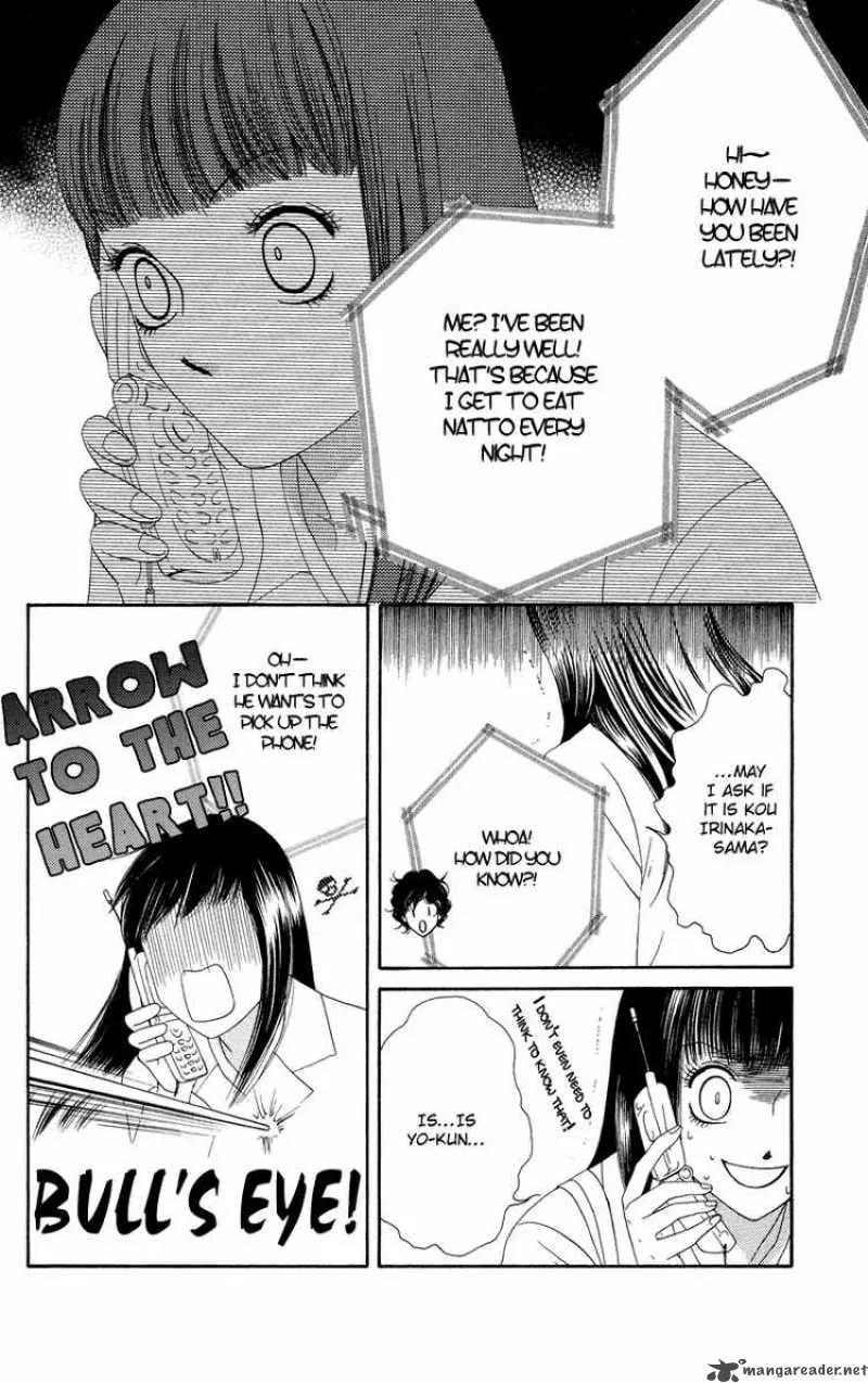Nadeshiko Club Chapter 30 page 18