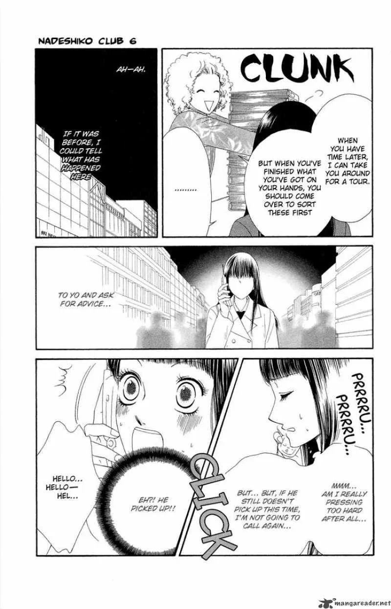 Nadeshiko Club Chapter 30 page 17