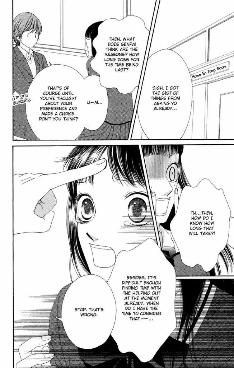 Nadeshiko Club Chapter 30 page 26