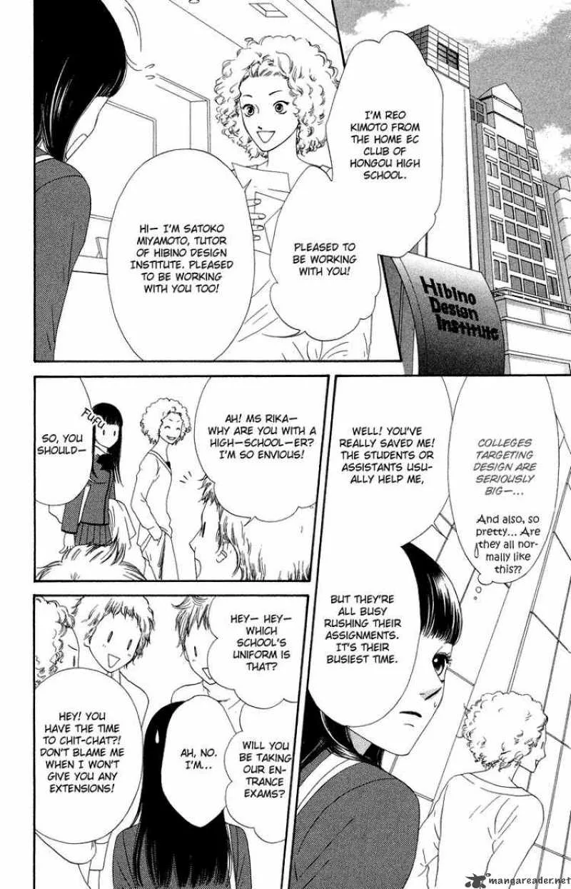 Nadeshiko Club Chapter 30 page 10