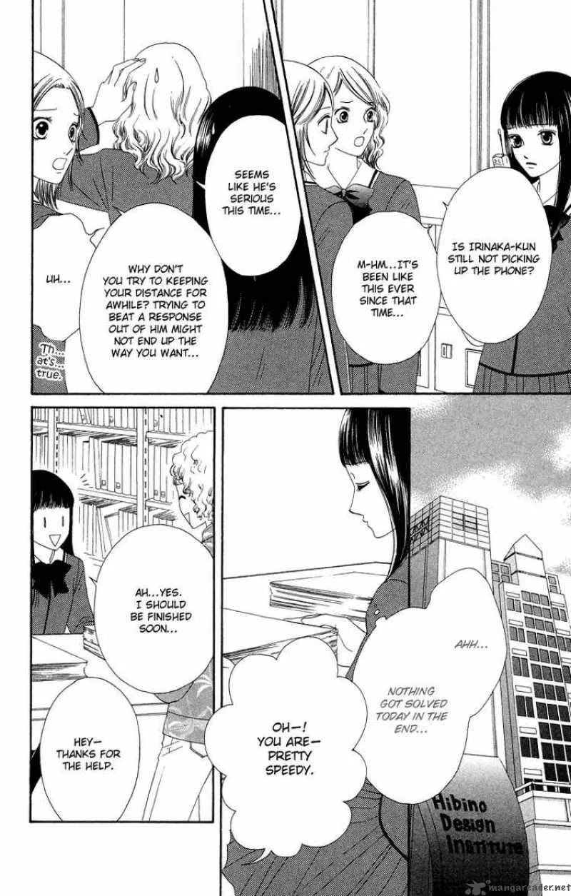 Nadeshiko Club Chapter 30 page 14