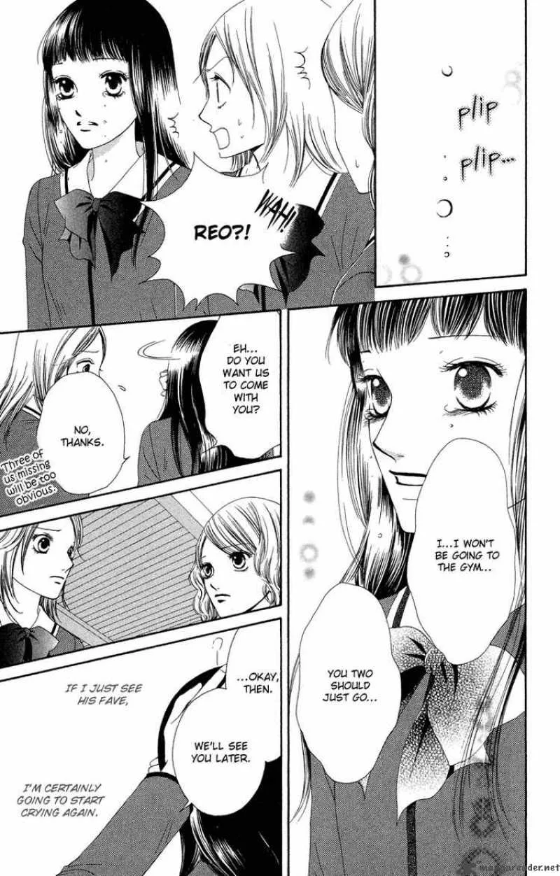 Nadeshiko Club Chapter 30 page 23