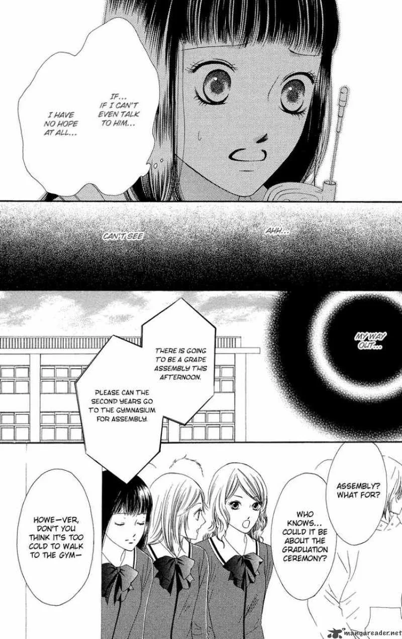 Nadeshiko Club Chapter 30 page 20