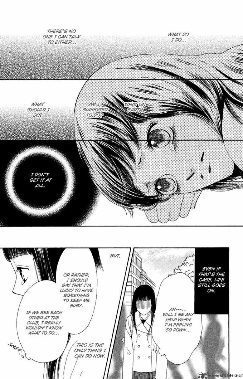 Nadeshiko Club Chapter 30 page 9
