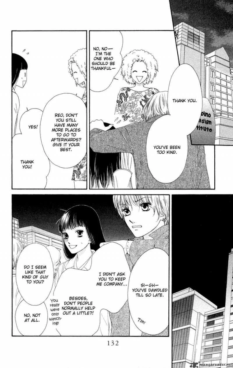 Nadeshiko Club Chapter 31 page 6