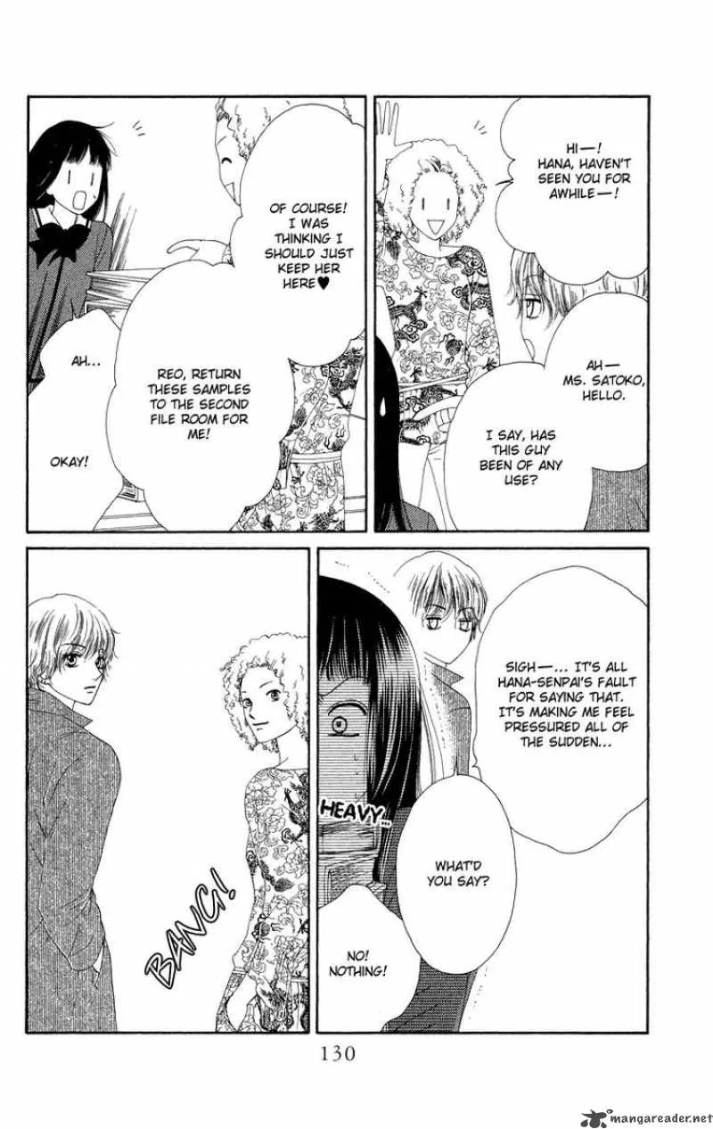 Nadeshiko Club Chapter 31 page 4