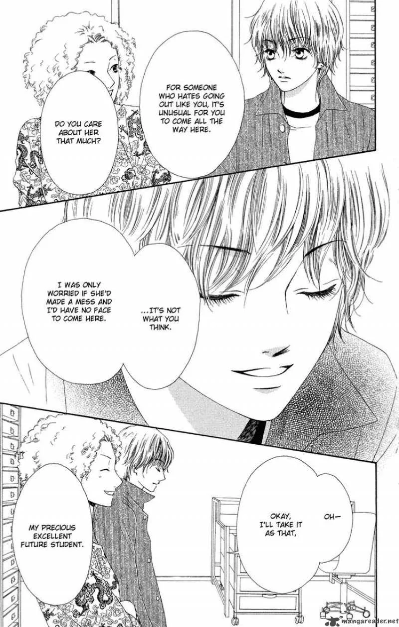 Nadeshiko Club Chapter 31 page 5