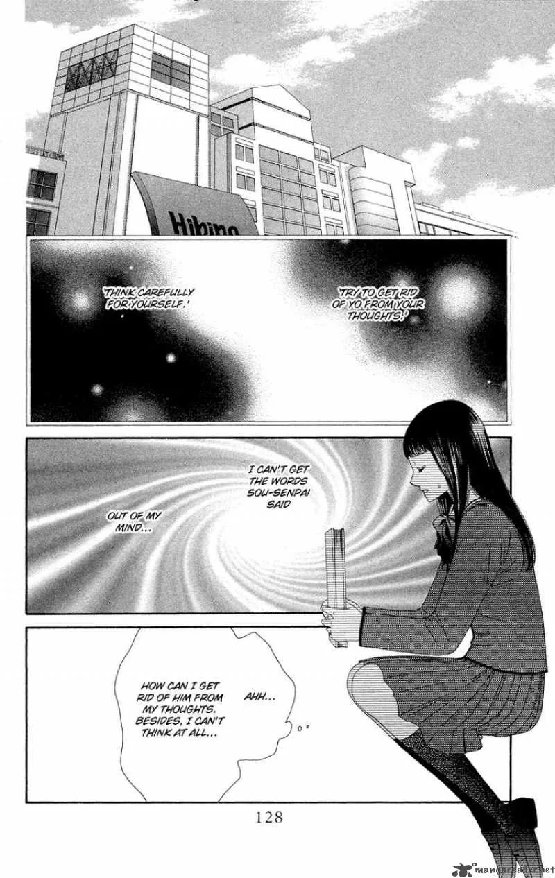 Nadeshiko Club Chapter 31 page 2