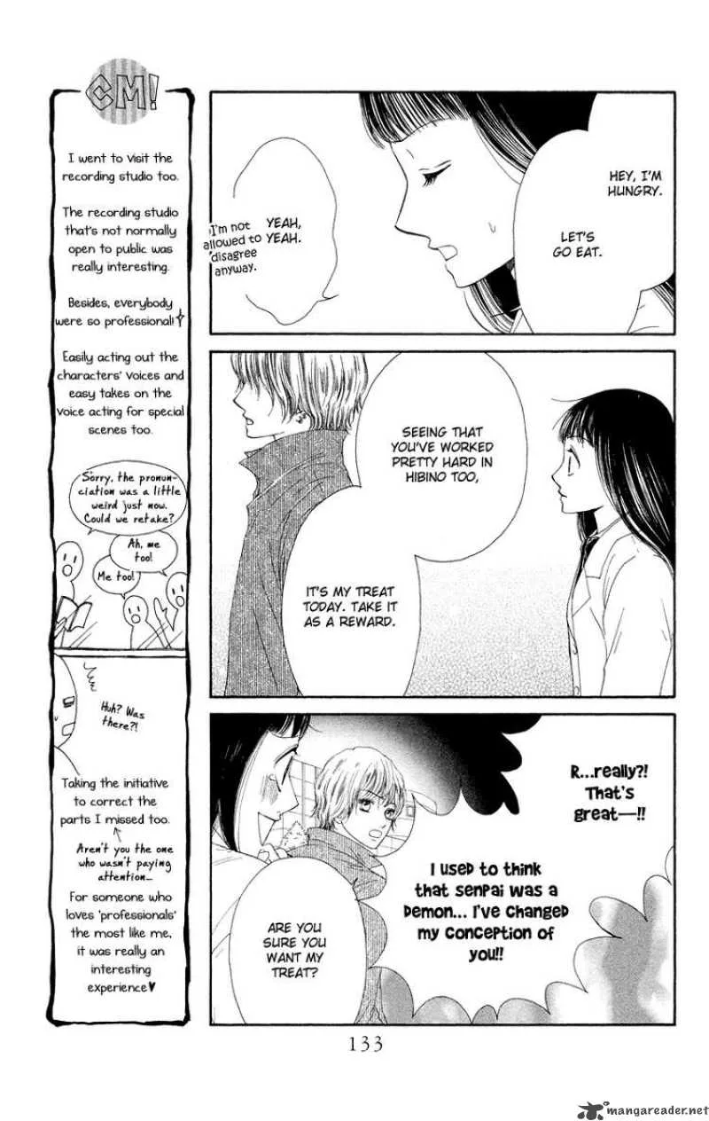 Nadeshiko Club Chapter 31 page 7