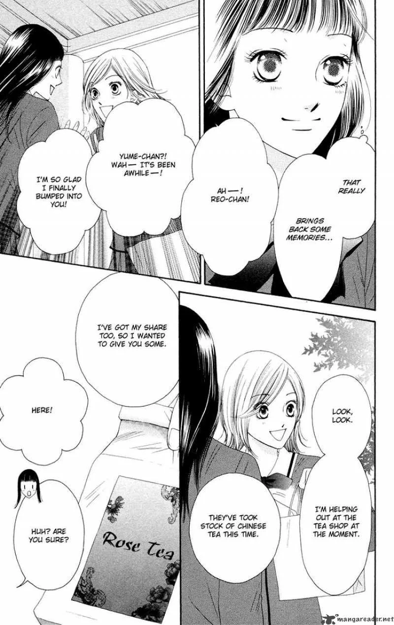 Nadeshiko Club Chapter 31 page 23