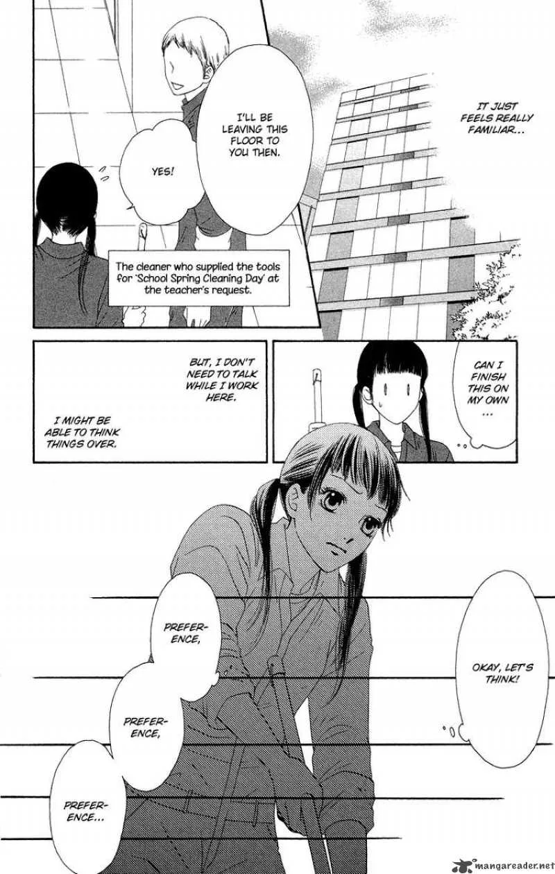 Nadeshiko Club Chapter 31 page 14