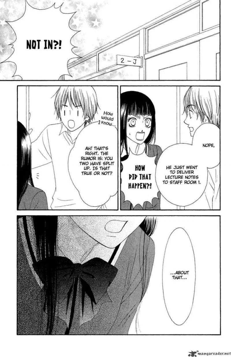 Nadeshiko Club Chapter 32 page 5