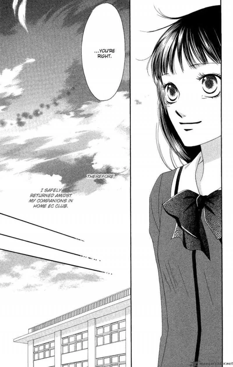 Nadeshiko Club Chapter 32 page 17