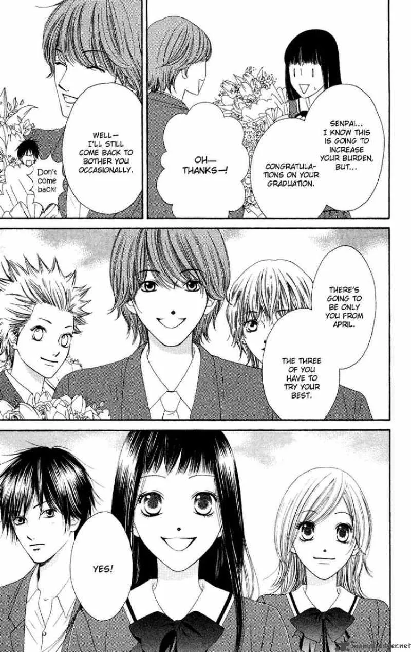 Nadeshiko Club Chapter 32 page 21