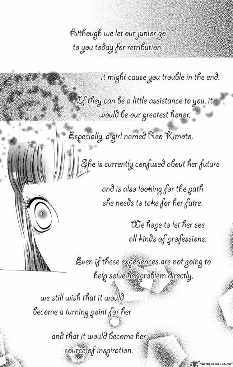 Nadeshiko Club Chapter 32 page 25