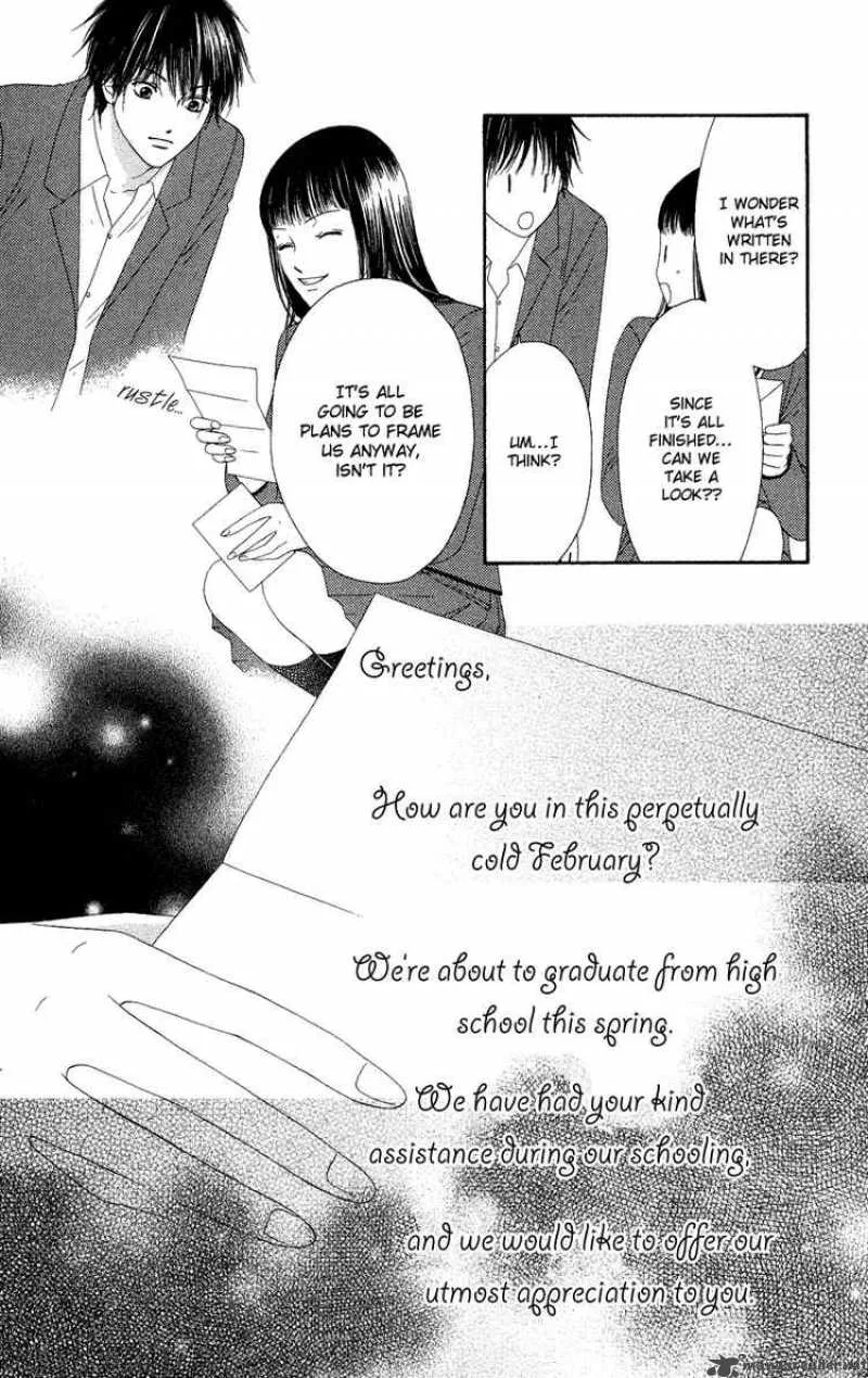 Nadeshiko Club Chapter 32 page 24