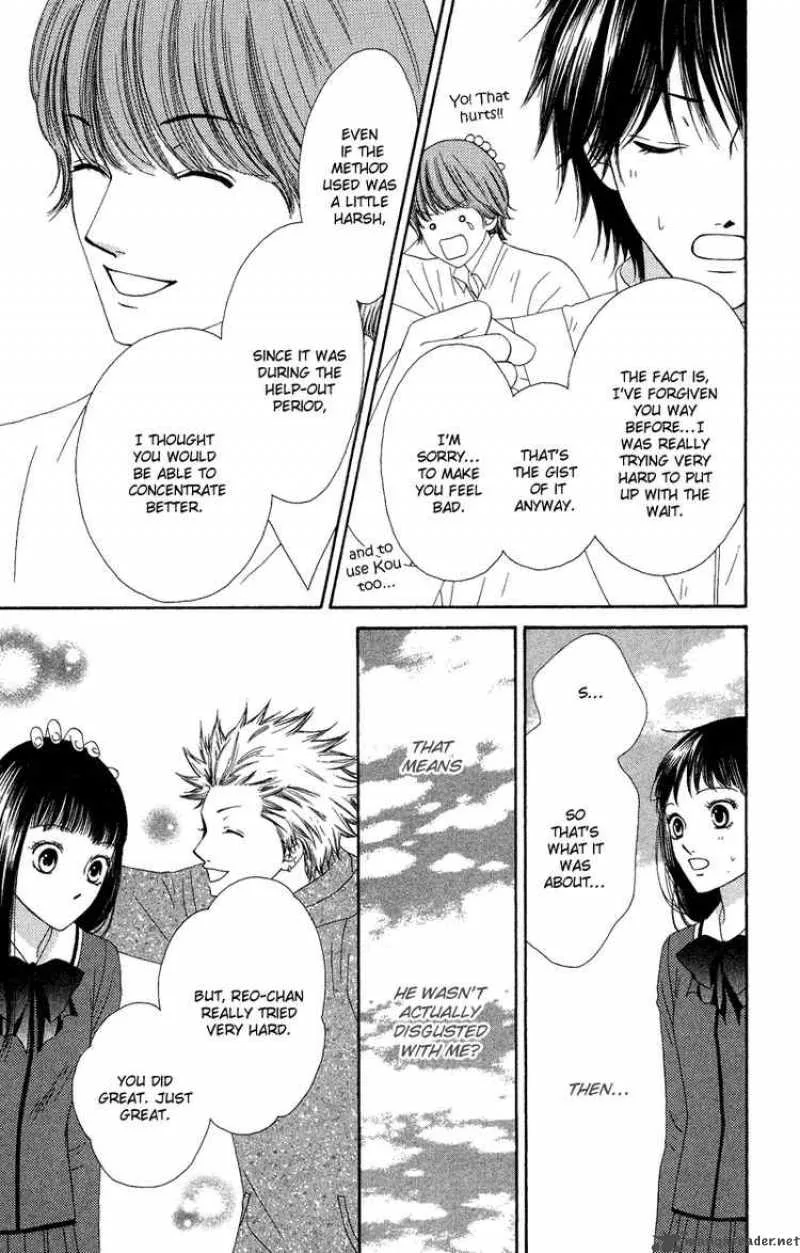 Nadeshiko Club Chapter 32 page 15