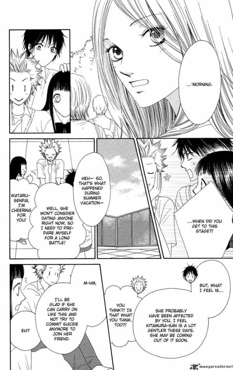 Nadeshiko Club Chapter 33 page 29